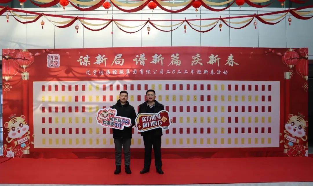 304am永利集团官网(中国)有限公司-Official Website