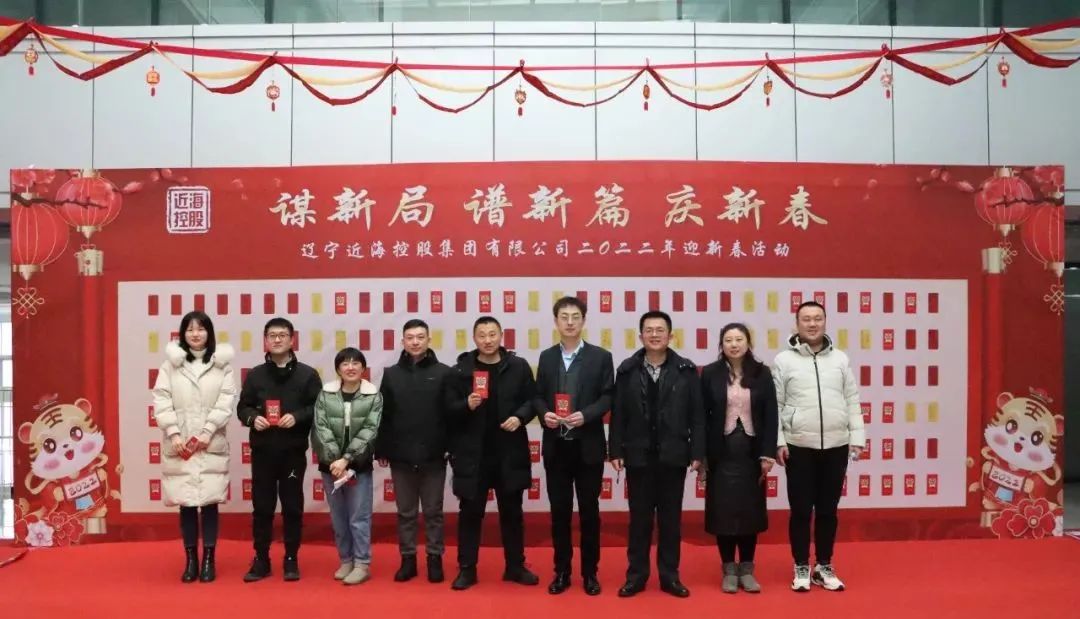 304am永利集团官网(中国)有限公司-Official Website