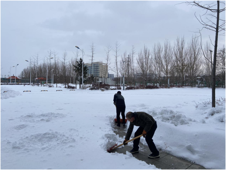 304am永利集团官网(中国)有限公司-Official Website