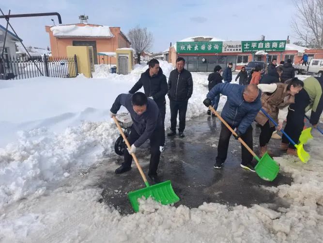 304am永利集团官网(中国)有限公司-Official Website