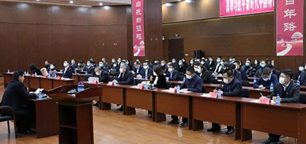 304am永利集团官网(中国)有限公司-Official Website