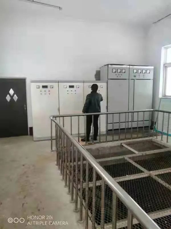 304am永利集团官网(中国)有限公司-Official Website