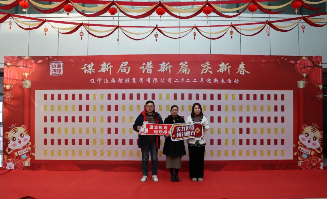 304am永利集团官网(中国)有限公司-Official Website