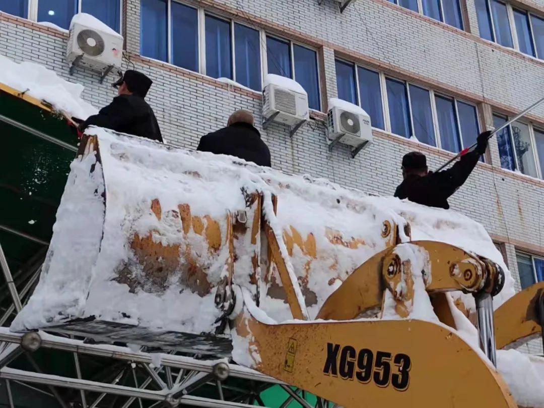 304am永利集团官网(中国)有限公司-Official Website