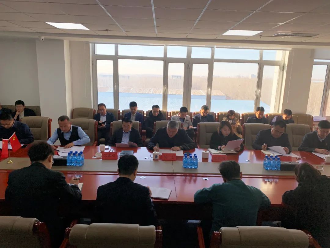 304am永利集团官网(中国)有限公司-Official Website