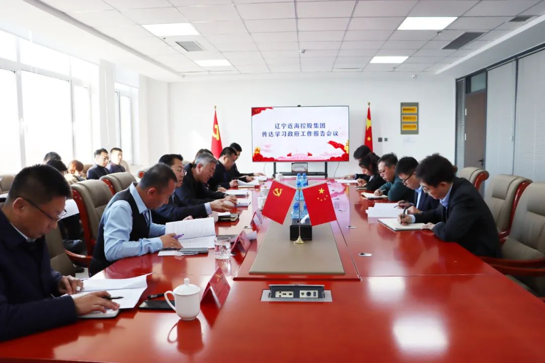 304am永利集团官网(中国)有限公司-Official Website