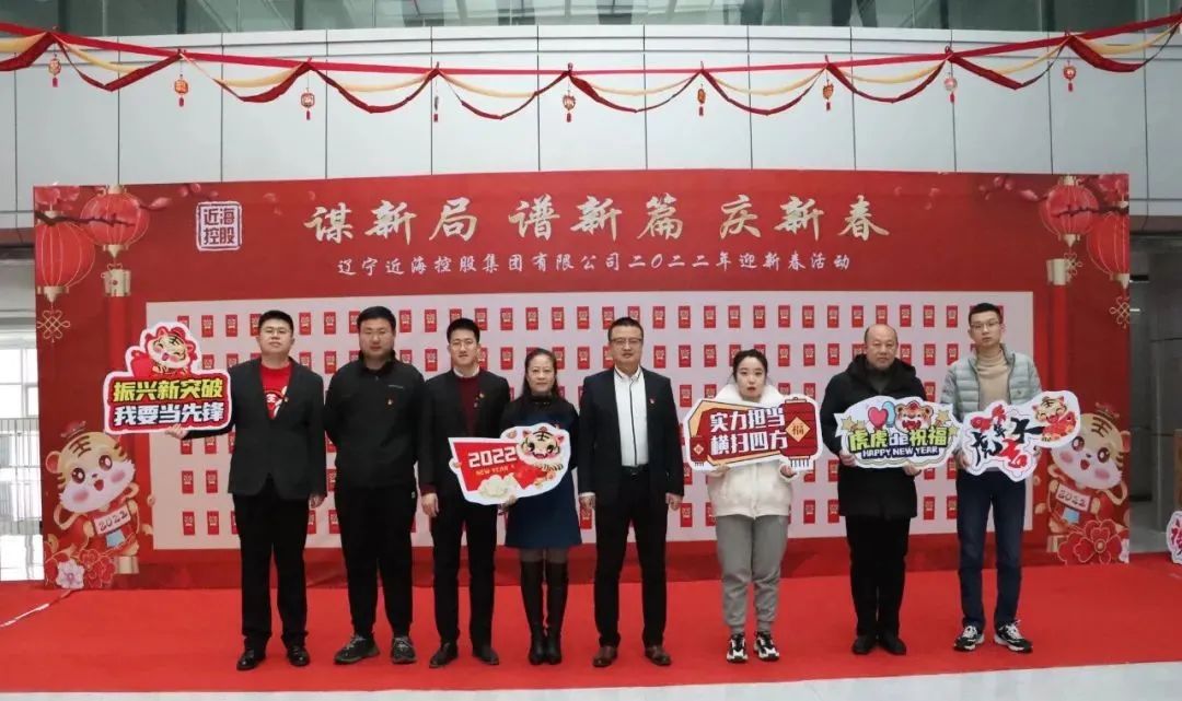 304am永利集团官网(中国)有限公司-Official Website