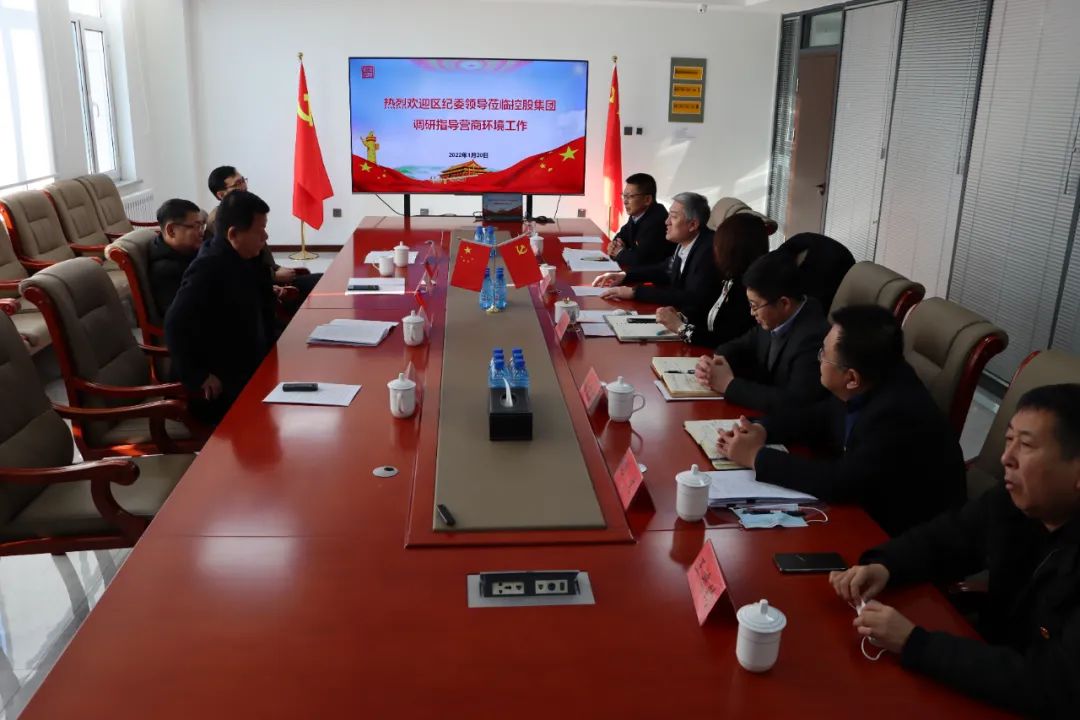 304am永利集团官网(中国)有限公司-Official Website