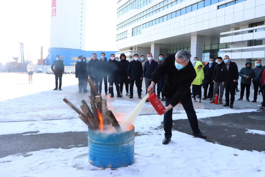 304am永利集团官网(中国)有限公司-Official Website