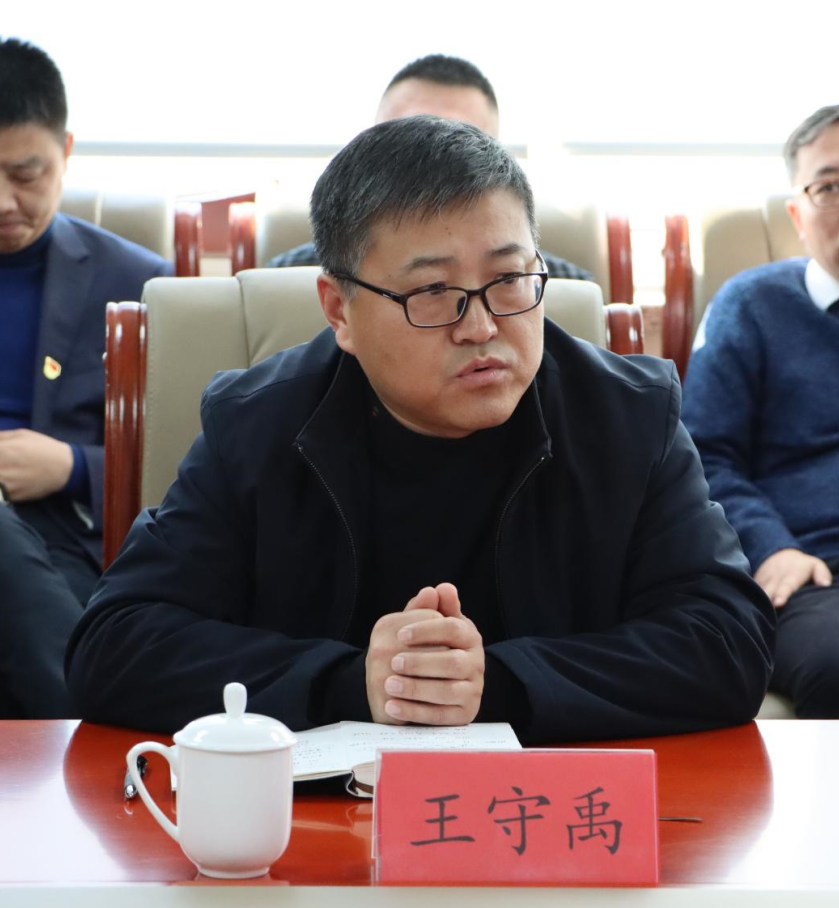 304am永利集团官网(中国)有限公司-Official Website