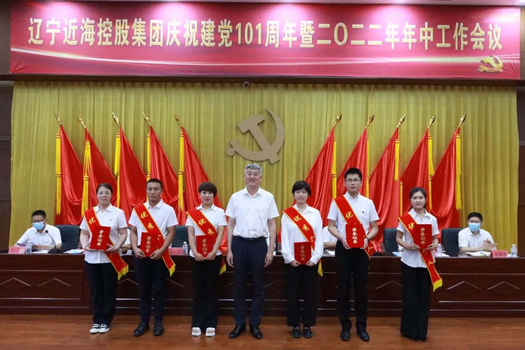 304am永利集团官网(中国)有限公司-Official Website