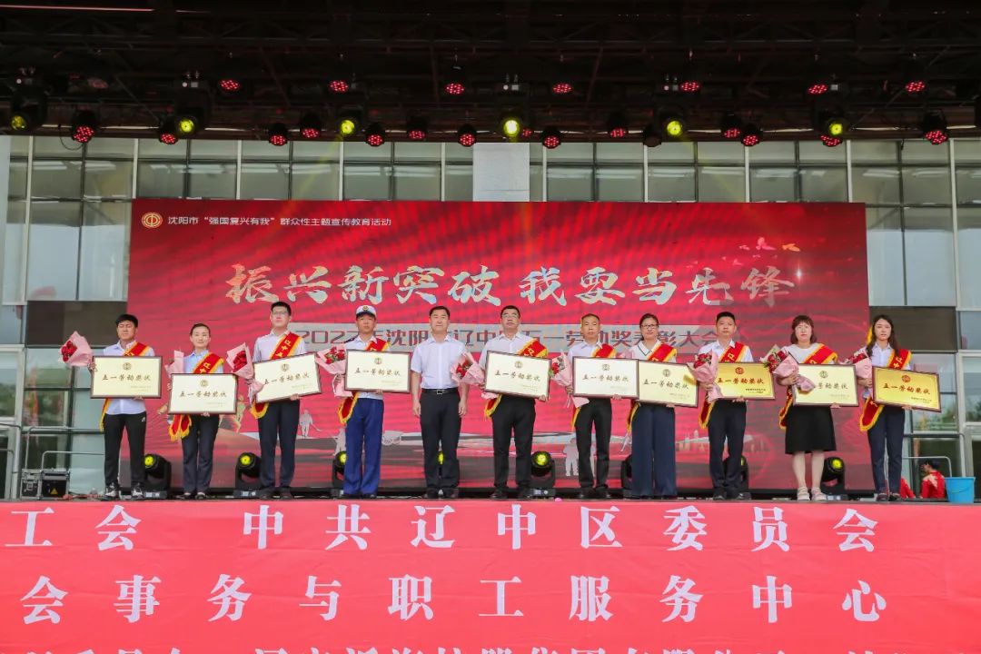 304am永利集团官网(中国)有限公司-Official Website