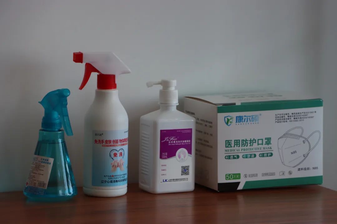 304am永利集团官网(中国)有限公司-Official Website