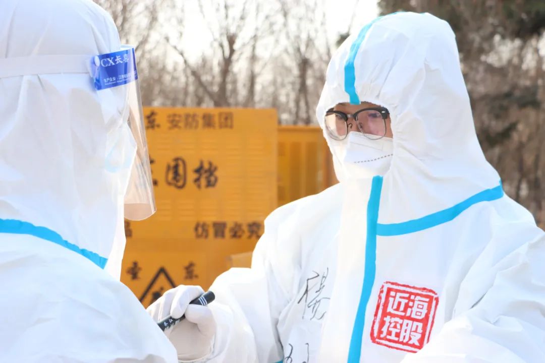 304am永利集团官网(中国)有限公司-Official Website