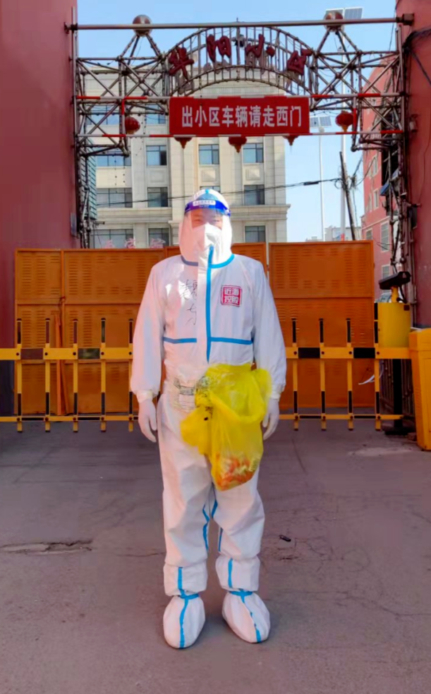 304am永利集团官网(中国)有限公司-Official Website