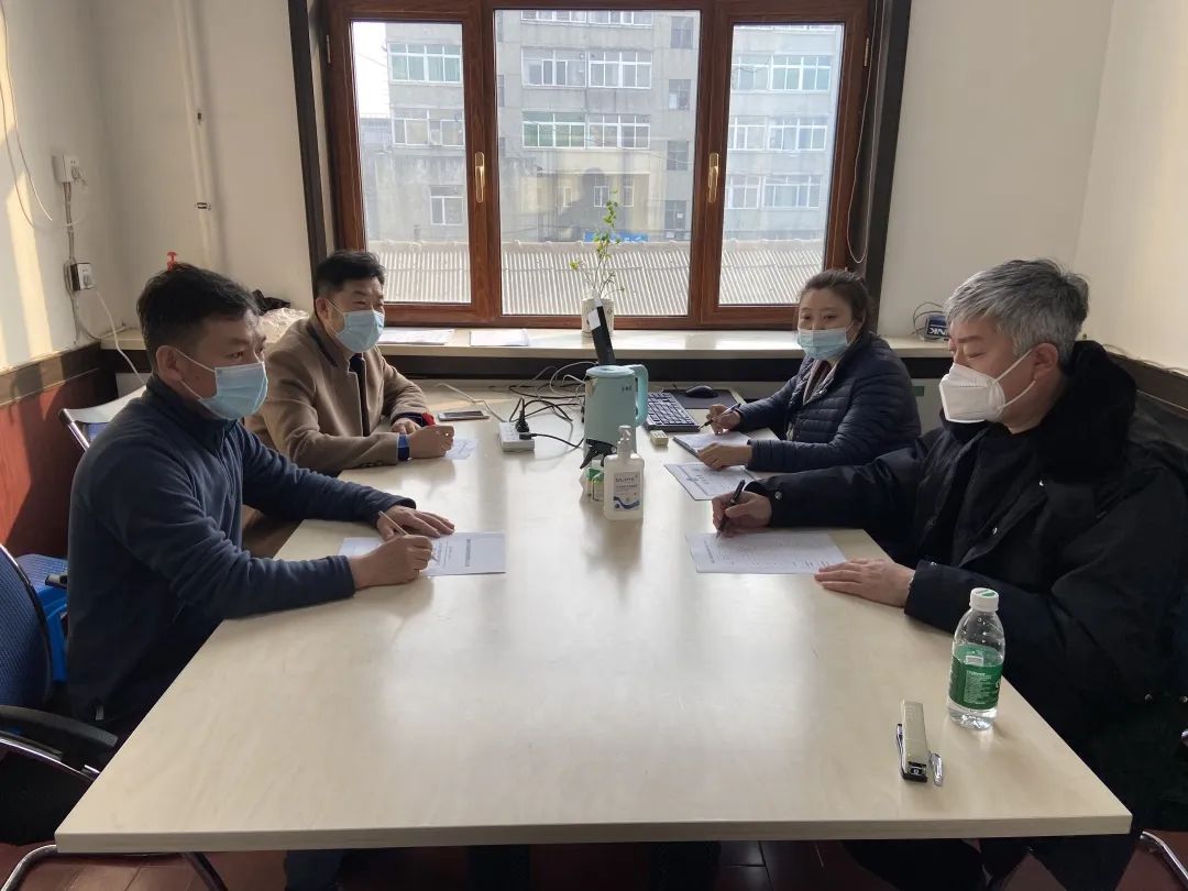 304am永利集团官网(中国)有限公司-Official Website