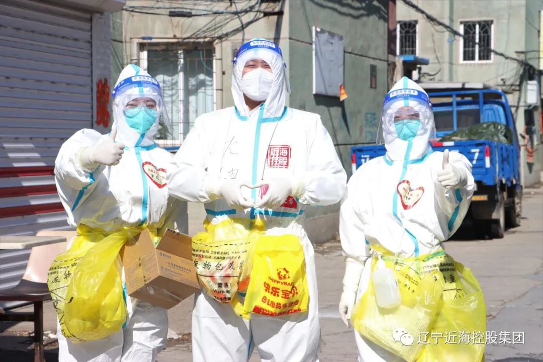 304am永利集团官网(中国)有限公司-Official Website