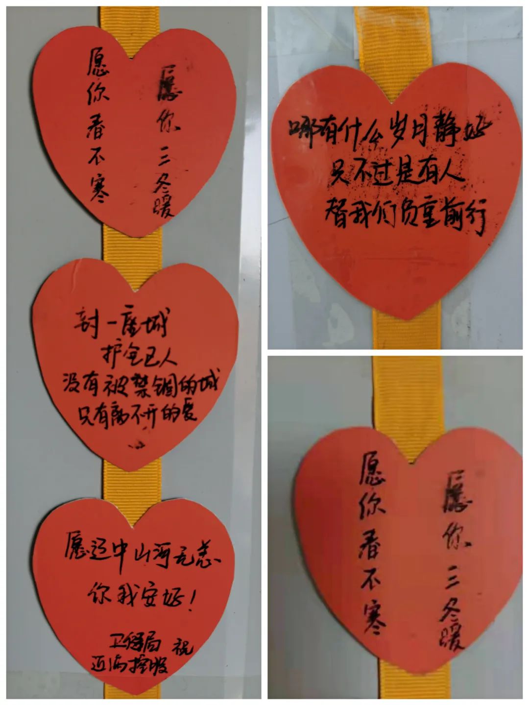 304am永利集团官网(中国)有限公司-Official Website