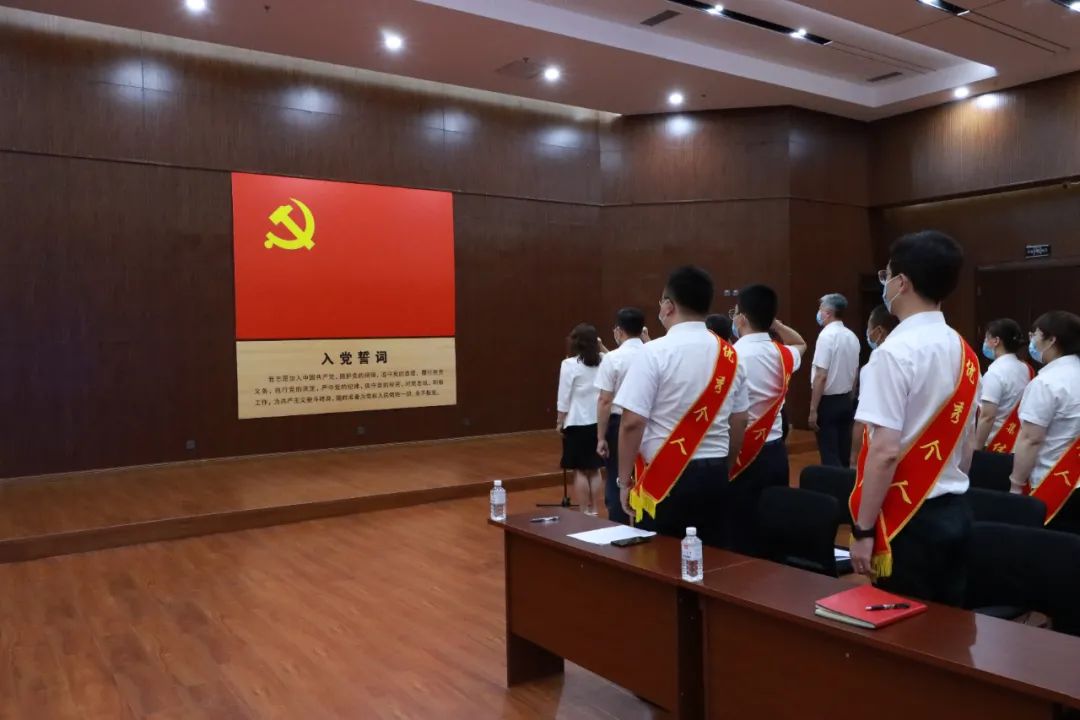 304am永利集团官网(中国)有限公司-Official Website