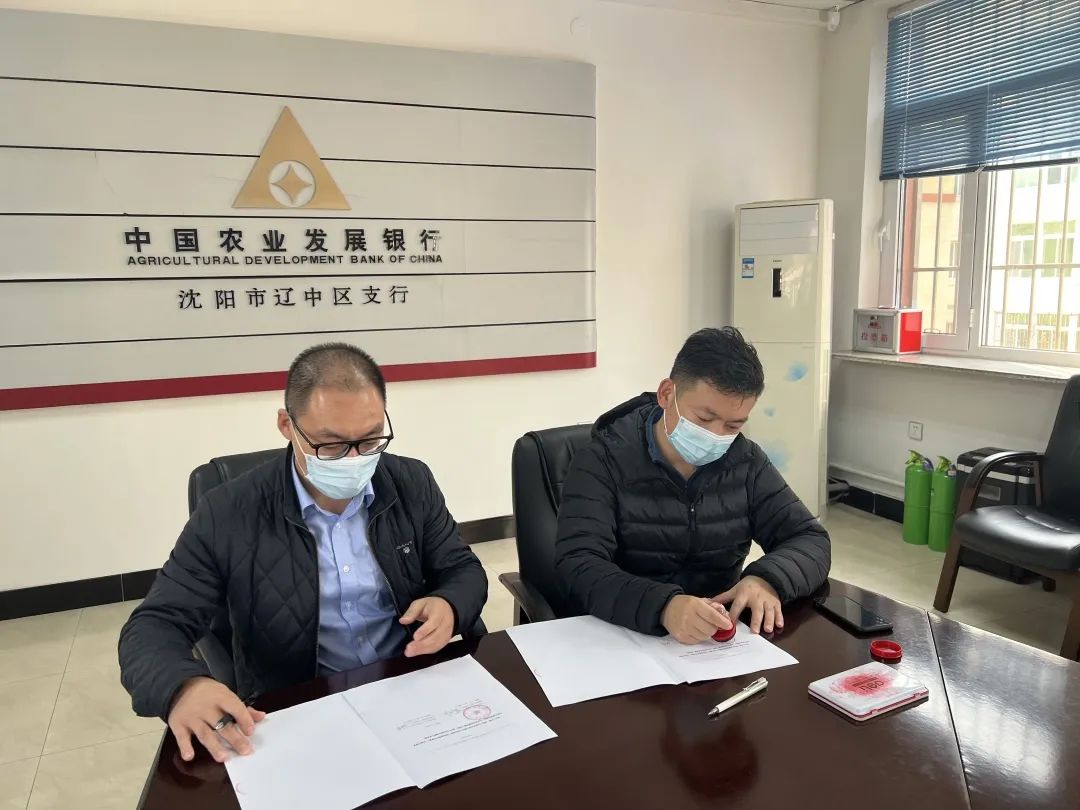 304am永利集团官网(中国)有限公司-Official Website