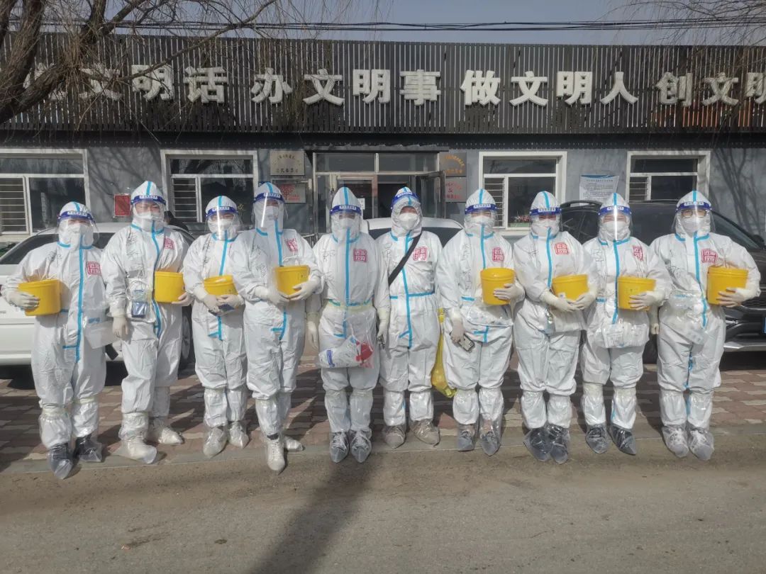 304am永利集团官网(中国)有限公司-Official Website