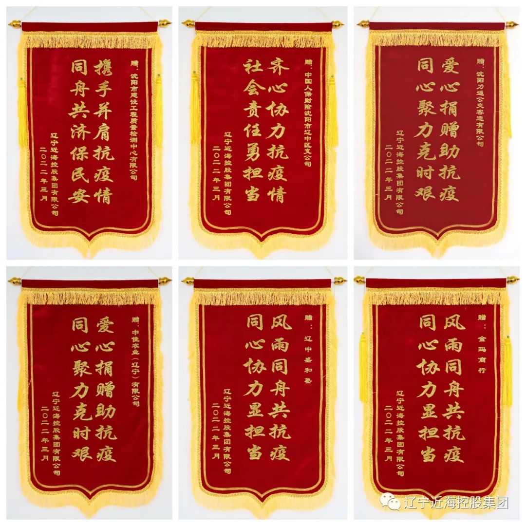 304am永利集团官网(中国)有限公司-Official Website