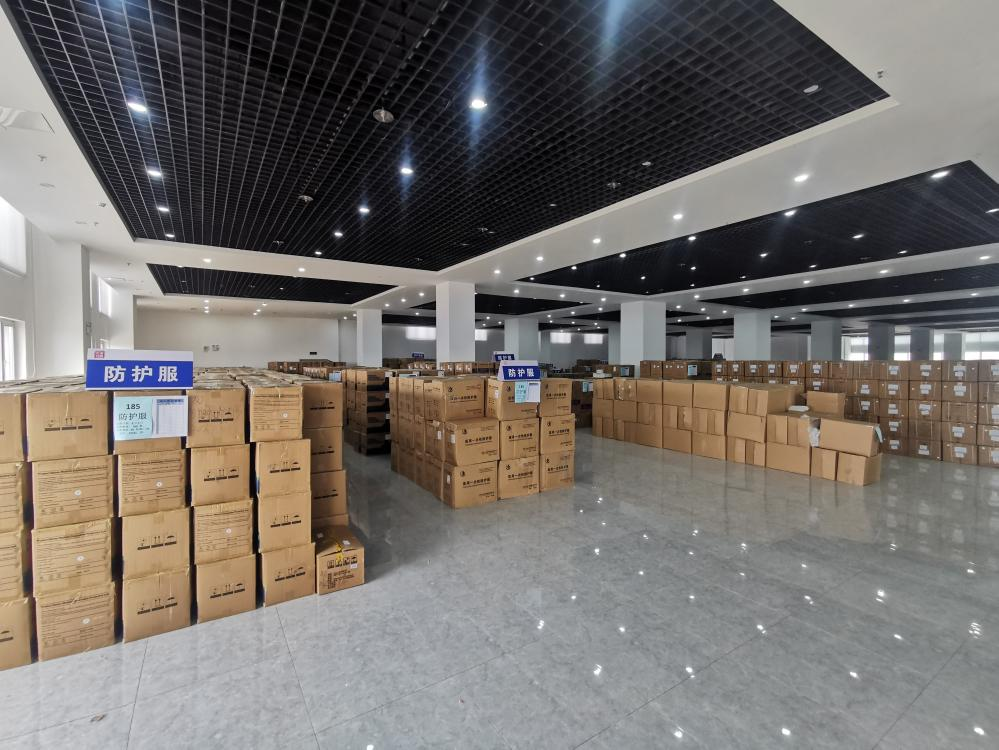 304am永利集团官网(中国)有限公司-Official Website