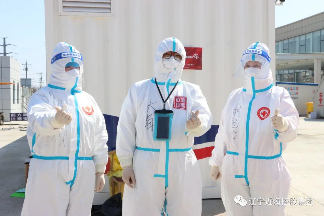 304am永利集团官网(中国)有限公司-Official Website