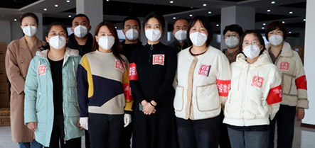 304am永利集团官网(中国)有限公司-Official Website