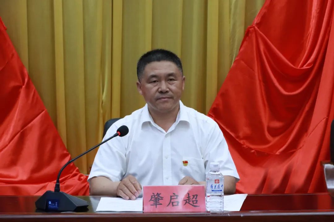 304am永利集团官网(中国)有限公司-Official Website