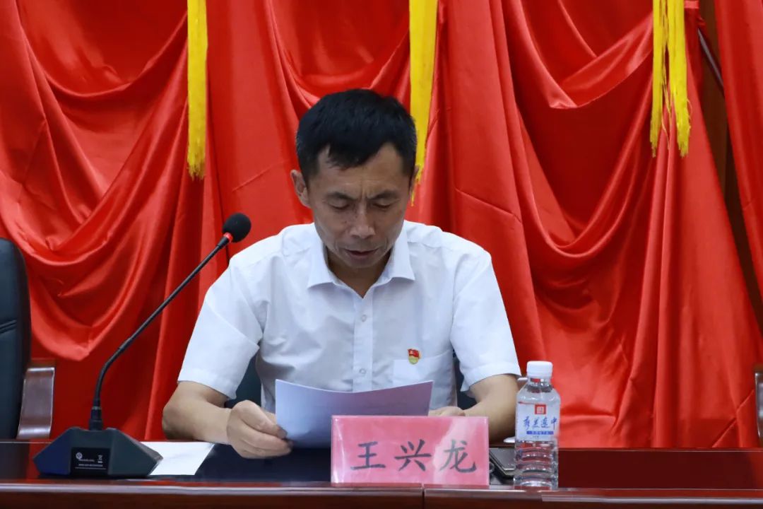 304am永利集团官网(中国)有限公司-Official Website