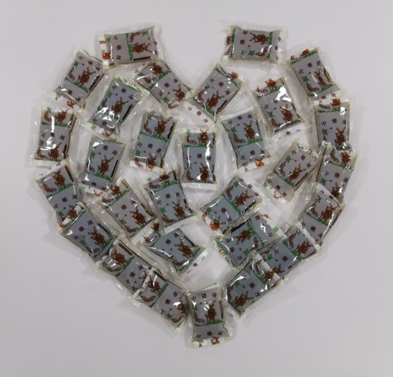 304am永利集团官网(中国)有限公司-Official Website