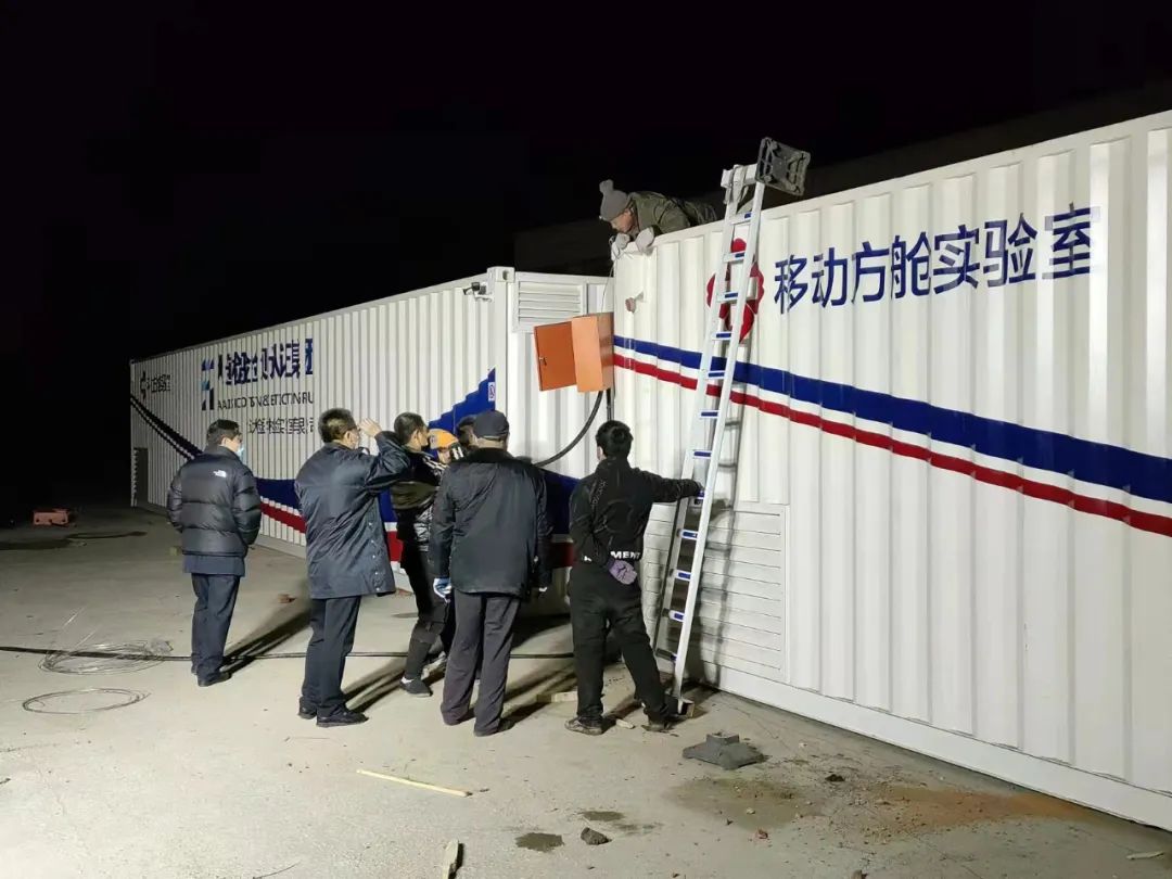 304am永利集团官网(中国)有限公司-Official Website