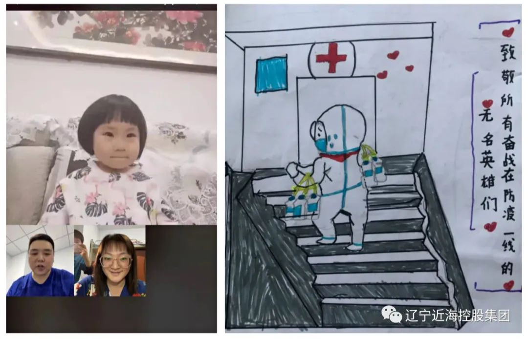 304am永利集团官网(中国)有限公司-Official Website