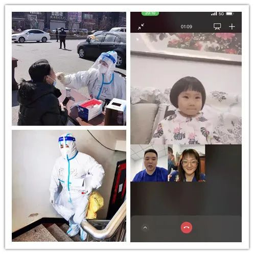 304am永利集团官网(中国)有限公司-Official Website