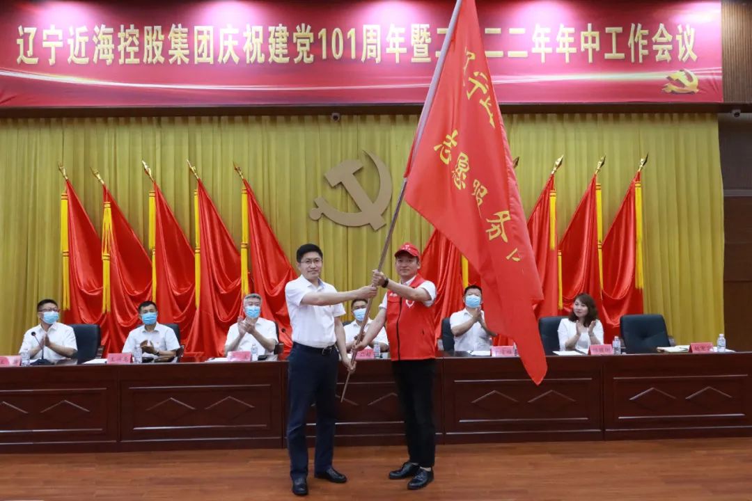 304am永利集团官网(中国)有限公司-Official Website