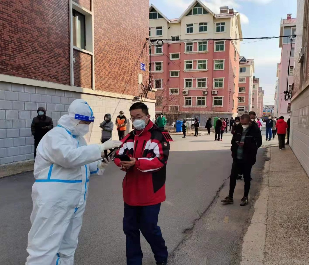 304am永利集团官网(中国)有限公司-Official Website