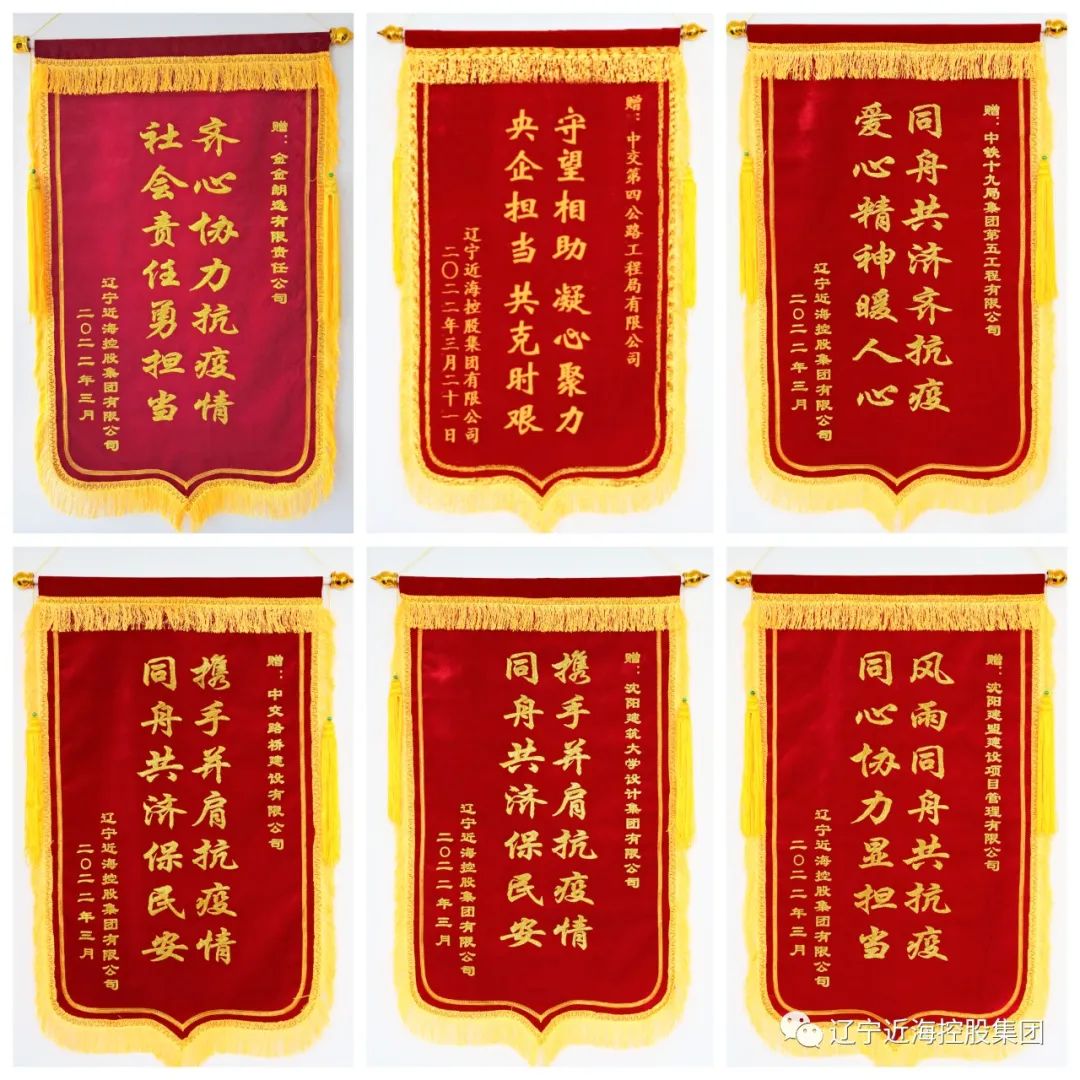 304am永利集团官网(中国)有限公司-Official Website