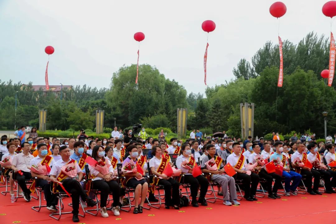 304am永利集团官网(中国)有限公司-Official Website