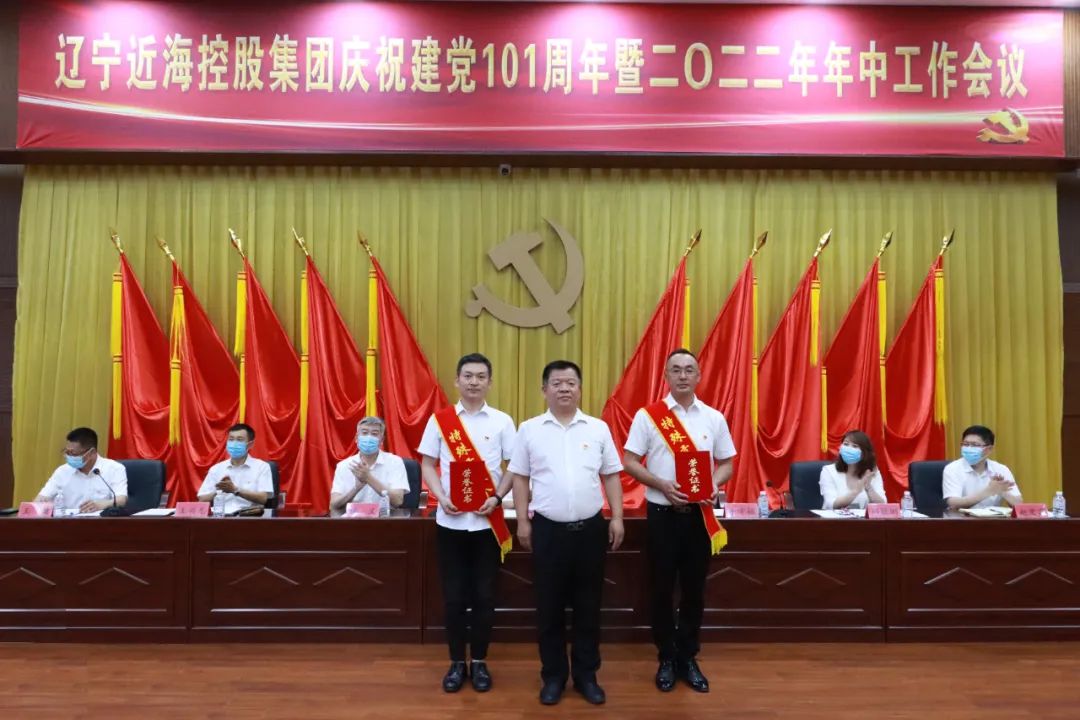 304am永利集团官网(中国)有限公司-Official Website