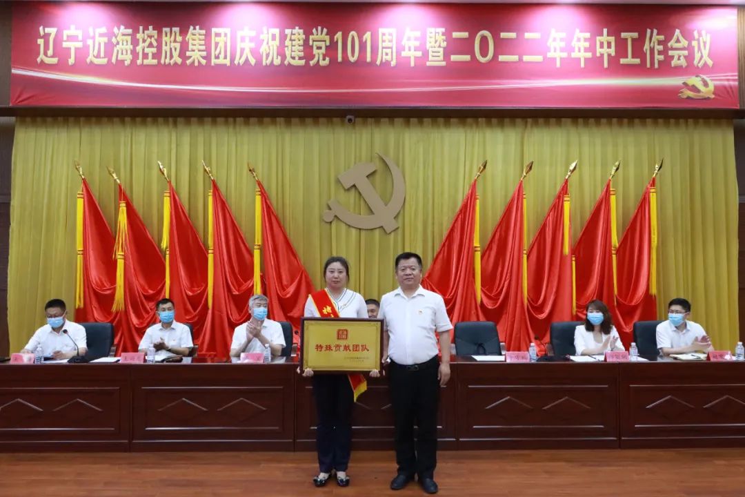 304am永利集团官网(中国)有限公司-Official Website