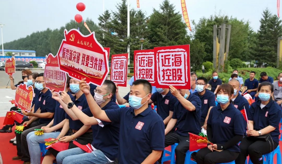 304am永利集团官网(中国)有限公司-Official Website