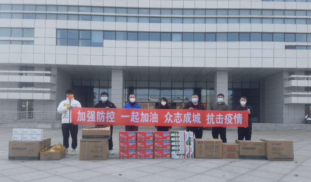 304am永利集团官网(中国)有限公司-Official Website