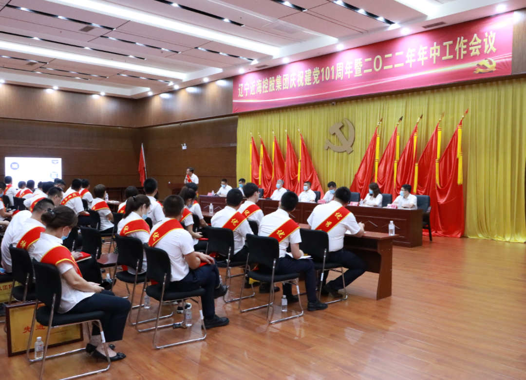 304am永利集团官网(中国)有限公司-Official Website