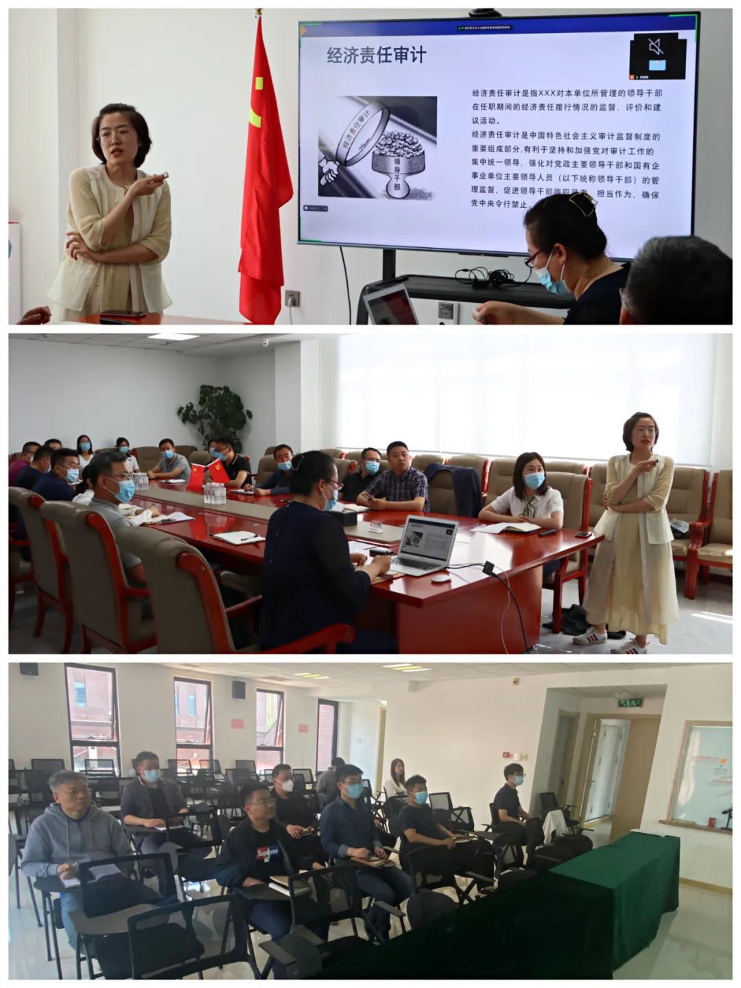 304am永利集团官网(中国)有限公司-Official Website