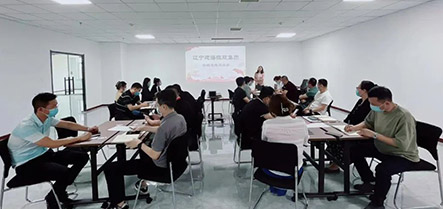 304am永利集团官网(中国)有限公司-Official Website