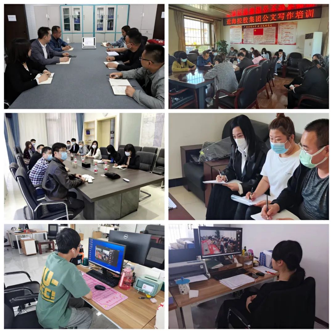 304am永利集团官网(中国)有限公司-Official Website