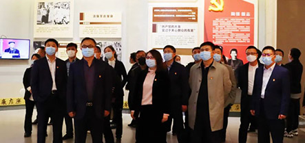 304am永利集团官网(中国)有限公司-Official Website