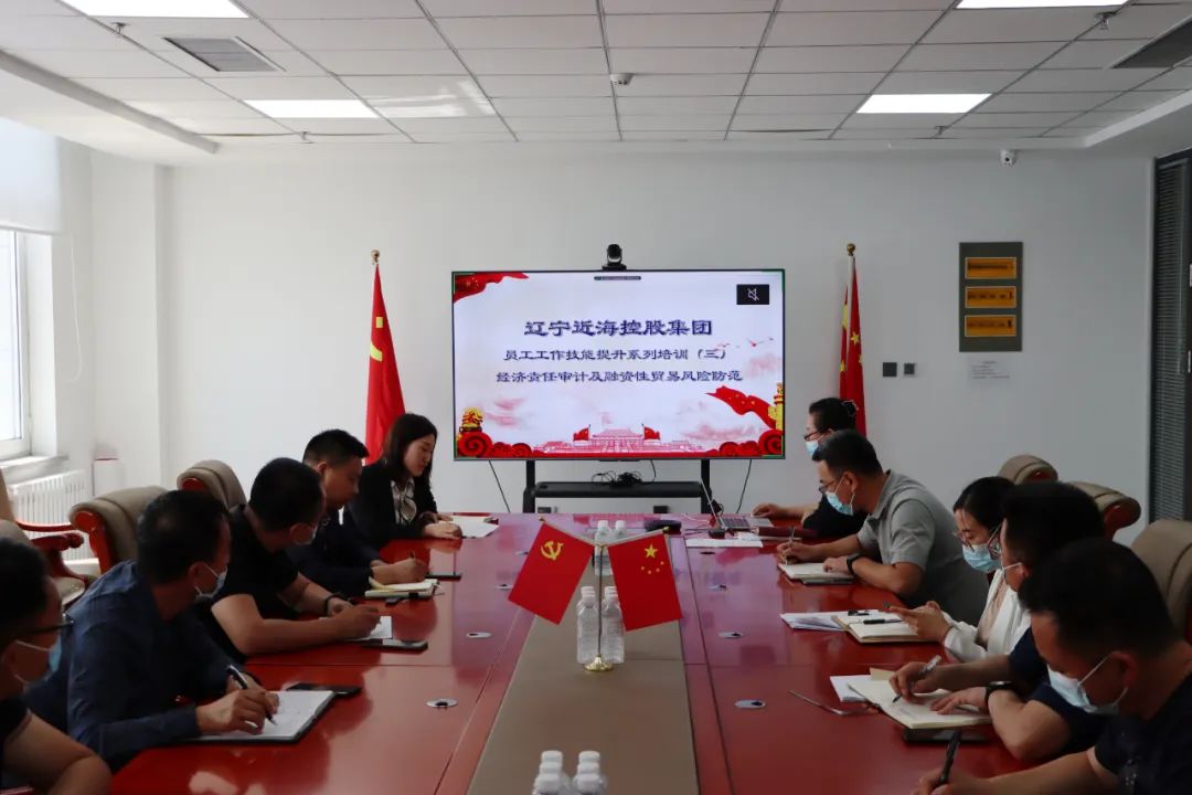 304am永利集团官网(中国)有限公司-Official Website