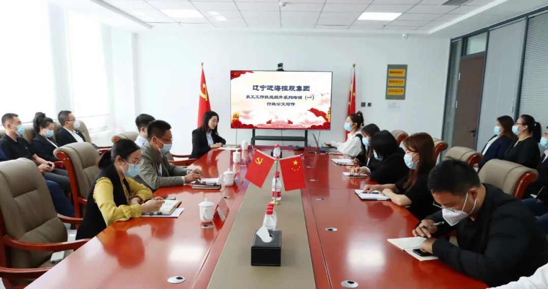 304am永利集团官网(中国)有限公司-Official Website